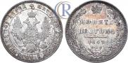 Poltina 1848 year