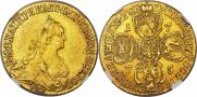 5 roubles 1775 year