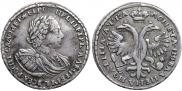 Poltina 1721 year