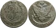 5 kopecks 1765 year