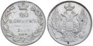 1 rouble 1849 year