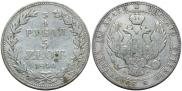 3/4 roubles - 5 złotych 1840 year