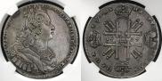 1 rouble 1727 year