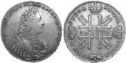 1 rouble 1729 year