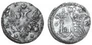 2 kopecks 1756 year