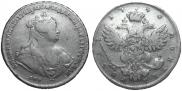 1 rouble 1740 year