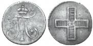 Token Coin 1796 year