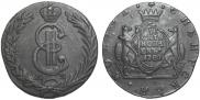 10 kopecks 1781 year