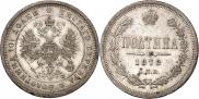 Poltina 1878 year