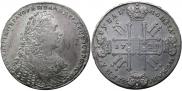 1 rouble 1729 year