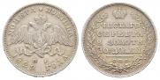 Poltina 1829 year