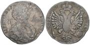 1 rouble 1712 year