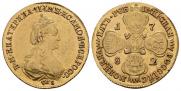 5 roubles 1782 year