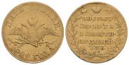 5 roubles 1829 year