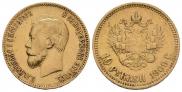 10 roubles 1909 year