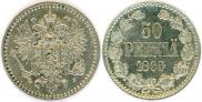 50 pennia 1865 year