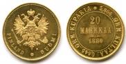 20 markkaa 1880 year