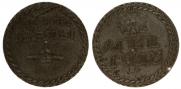 Beard token coin 1705 year