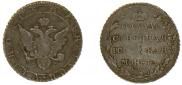 Poltina 1805 year