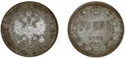 1 rouble 1882 year