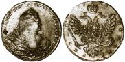 1 rouble 1739 year