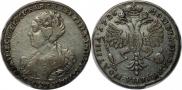 Poltina 1726 year