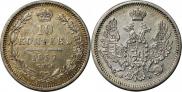 10 kopecks 1857 year