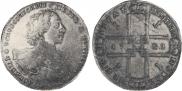 1 rouble 1723 year