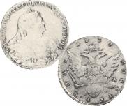 1 rouble 1737 year