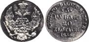 3 roubles - 20 złotych 1836 year