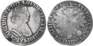 Poltina 1704 year