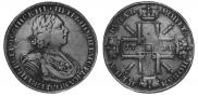 1 rouble 1724 year