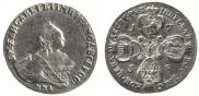 10 roubles 1758 year