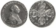 10 roubles 1762 year