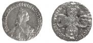 5 roubles 1771 year