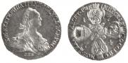 10 roubles 1774 year