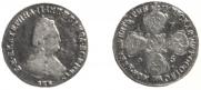 5 roubles 1795 year