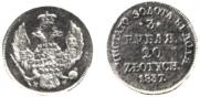 3 roubles - 20 złotych 1837 year