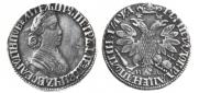 Poltina 1704 year