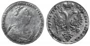 1 rouble 1727 year