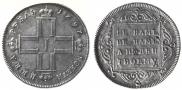 1 rouble 1797 year