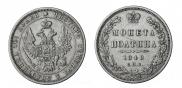 Poltina 1848 year