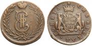 2 kopecks 1777 year