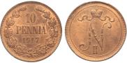 10 pennia 1917 year