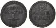 Beard token coin 1705 year