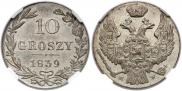 10 groszy 1839 year