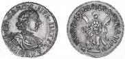 2 roubles 1718 year