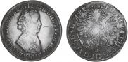 1 rouble 1705 year