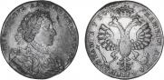 1 rouble 1710 year