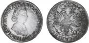 Poltina 1705 year